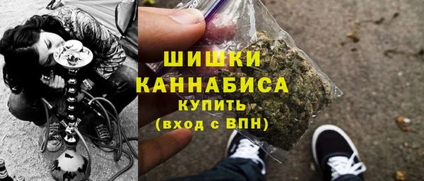 бошки Вязники